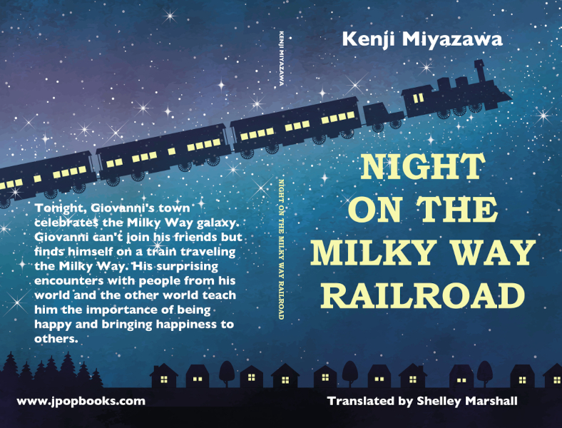 Paperback cover of Night on the Milky Way Railroad by Kenji Miyazawa