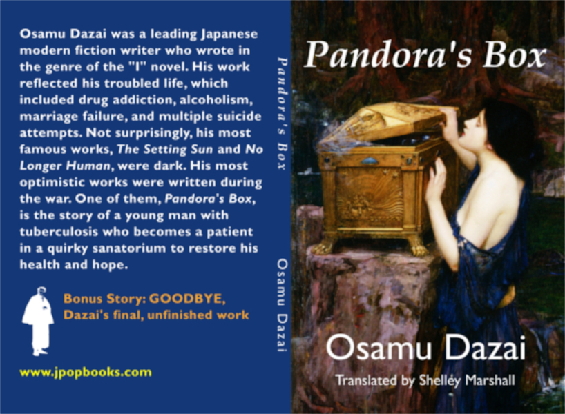 Paperback cover of Pandora's Box by Osamu Dazai