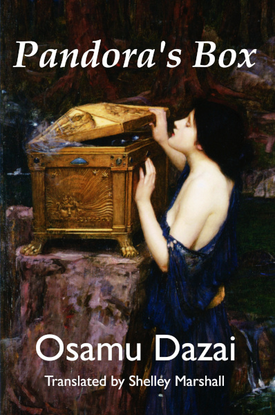 Ebook cover of Pandora's Box by Osamu Dazai