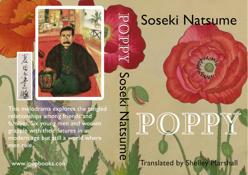 Paperback cover of Poppy by Natsume Sōseki