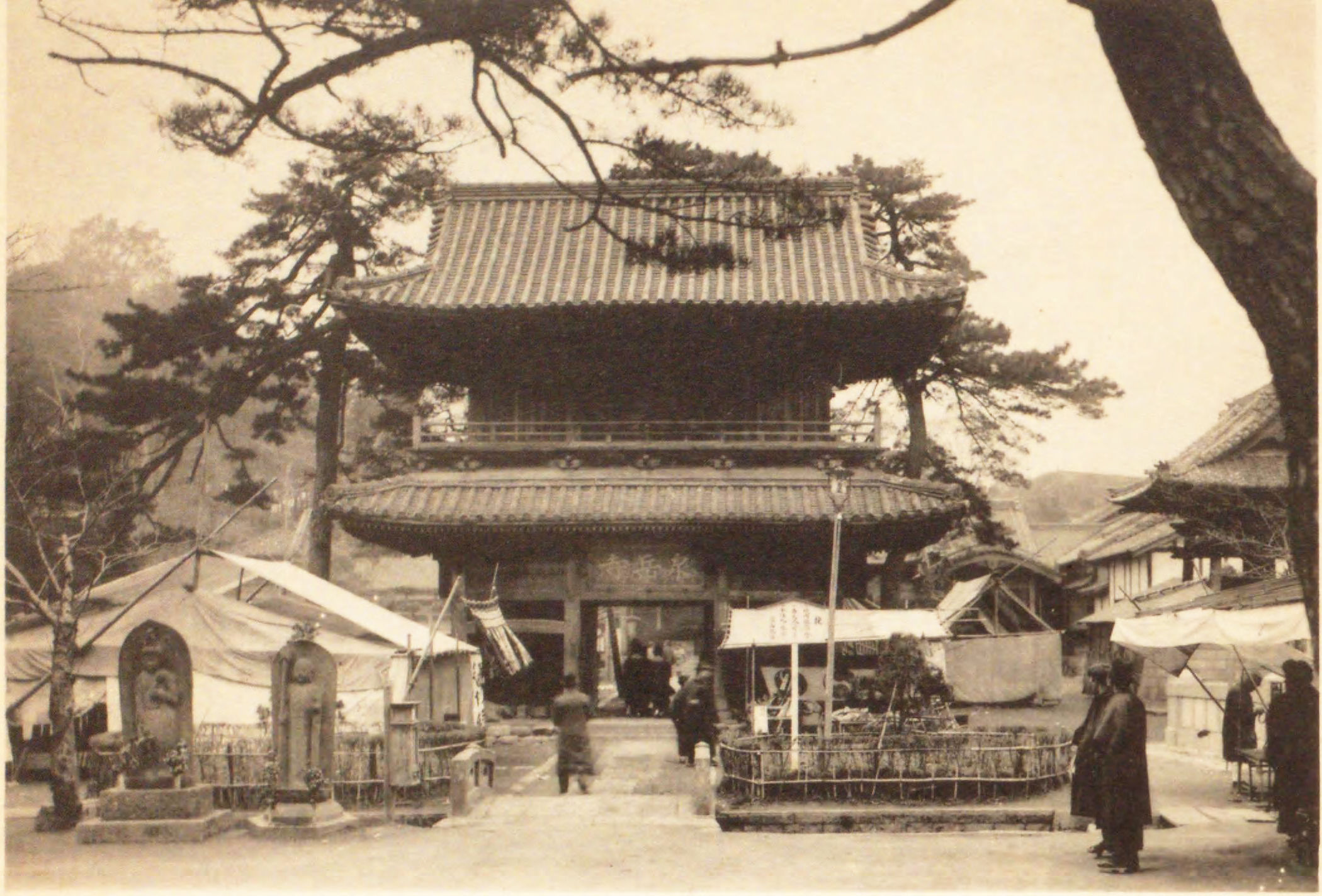 Photo of Sengakuji Temple